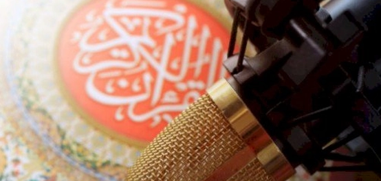 فنون التجويد: مقامات القرآن الكريم