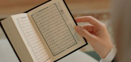 فهم آيات المتشابه في القرآن الكريم