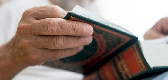 فهم القياس في الفقه الإسلامي