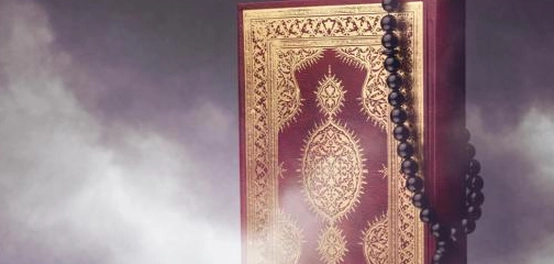 فهم القضاء والقدر: إيمانٌ، ثمرات، ومسؤولية