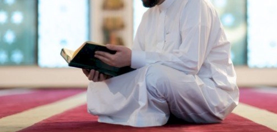 فقه: المعنى اللغوي والاصطلاحي