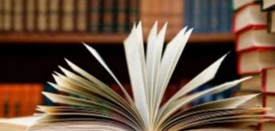 شخصيات علمية بارزة: دورهم وتأثيرهم على المجتمع
