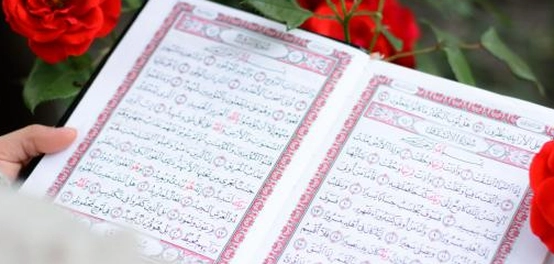 فهم أصول العقيدة الإسلامية