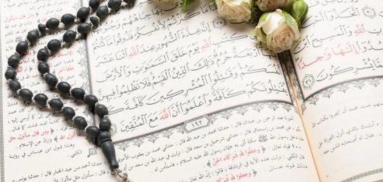 فضيلة العفة: تعريفها، أنواعها، وثمارها في الإسلام