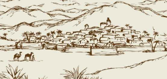 فهم العصر الذي سبق الإسلام