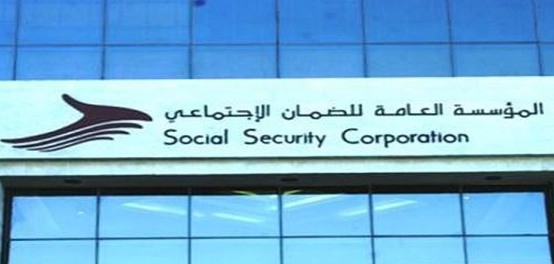 شبكة الأمان الاجتماعي: تعريف ودورها في المجتمع