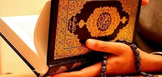 معنى الدين في اللغة والشرع