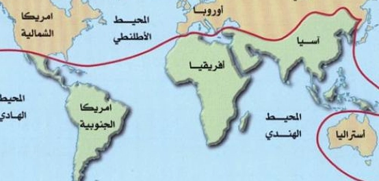 دول العالم النامية: تحديات وفرص