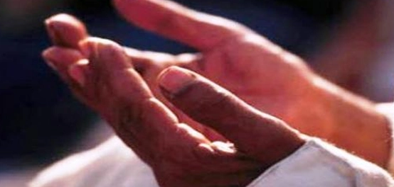معنى وفضل الدعاء