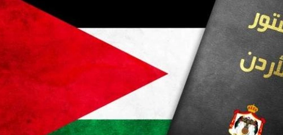 ما هو الدستور؟ فهم جوهره وأهميته
