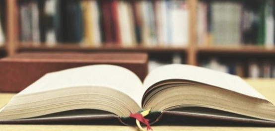 فهم مفهوم الحق: لغةً واصطلاحاً