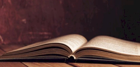 الحديث الضعيف: تعريف، حجية، وأنواع