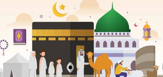 رحلة الحجّ: دليلٌ مبسّط للأطفال