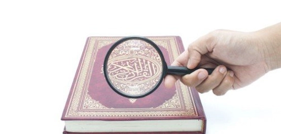 فهم التطرف الديني: لغةً واصطلاحاً