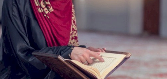 فنون التجويد: رحلة في عالم إتقان القرآن الكريم