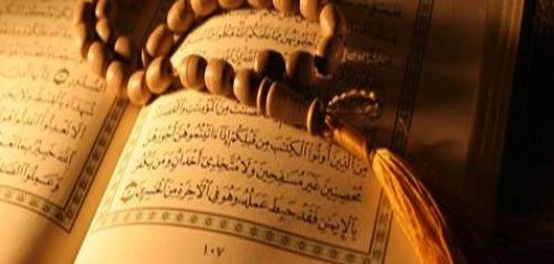 فهم الإدغام: أنواع وأحكام
