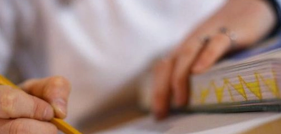 دور الإدارة المدرسية الفعال