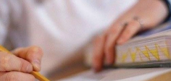 دور الإدارة التربوية في تطوير العملية التعليمية