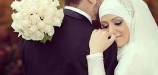 أهمية الزواج ومقاصده السامية في الإسلام