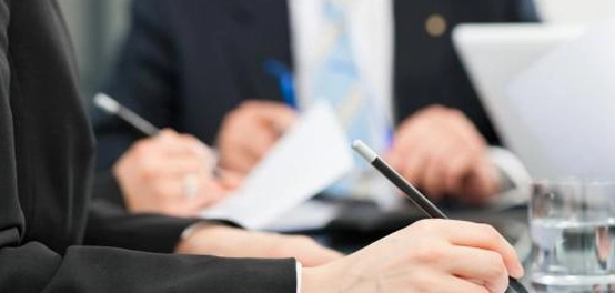 غايات إدارة الأعمال
