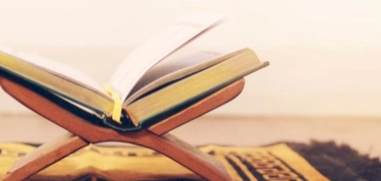 أنواع الهاء في القرآن الكريم