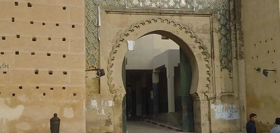 جامعة القرويين: صرح علمي عريق