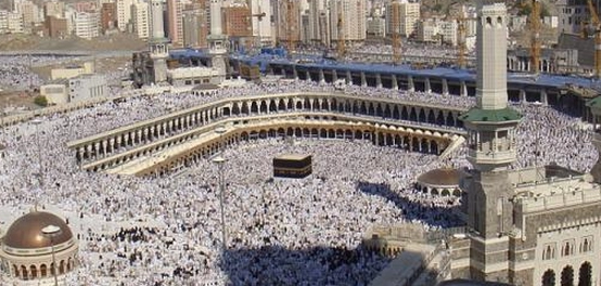 بيت الله الحرام: أول بناء للعبادة