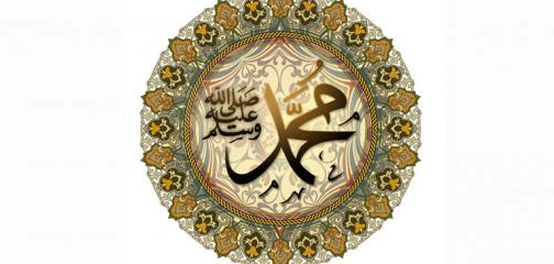 نبذة عن ذرية النبي محمد من الذكور
