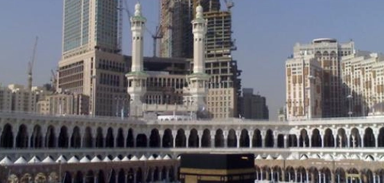 مكة المكرمة: موقعها الاستراتيجي وأهميتها عبر العصور