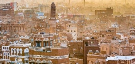 أهمية الموقع الاستراتيجي لليمن