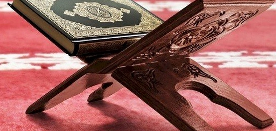 براعة النحو في فهم كتاب الله