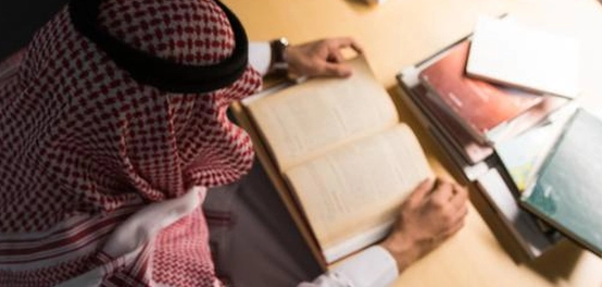 أهمية دراسة نقد الرواة