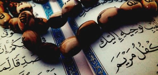فضل التجويد في تلاوة القرآن الكريم