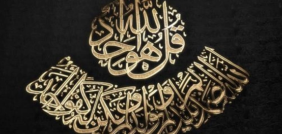 فضل ذكر الله تعالى وتأثيراته البالغة