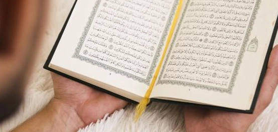 فضل حفظ كتاب الله