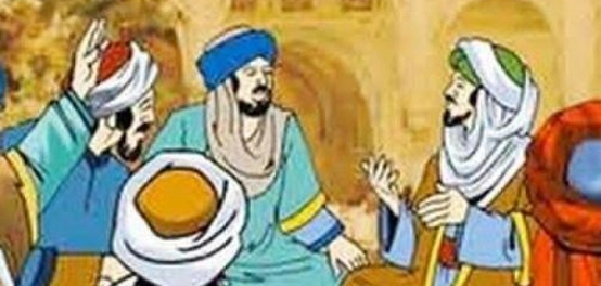 العلم والمعرفة: ركائز التقدم البشري