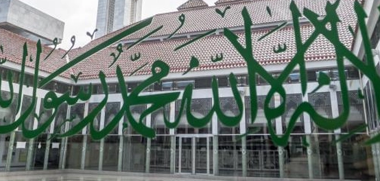 تأثير العقيدة الإسلامية على الفرد والمجتمع