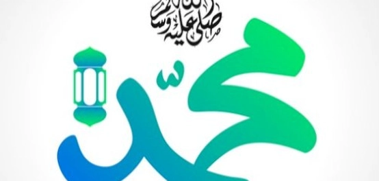 فضل الاحتفال بالمولد النبوي الشريف