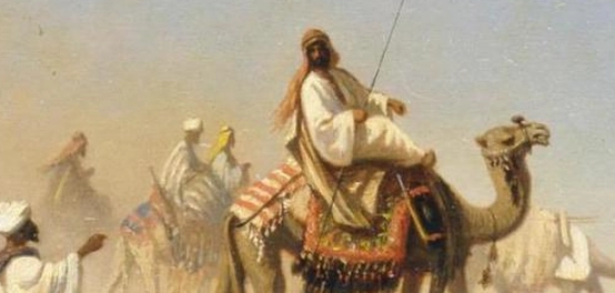نظرة على الفكر العربي قبل الإسلام