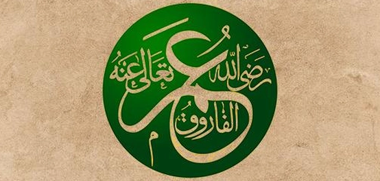 انتصارات الخليفة عمر بن الخطاب العظيمة