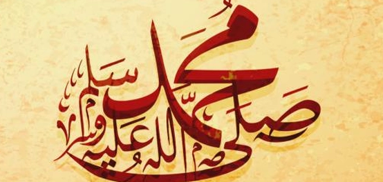 معارك الرسول الكريم: دراسة في أهم الغزوات
