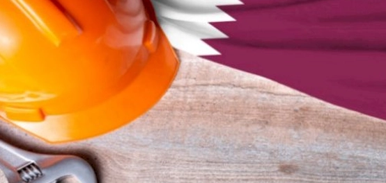 فرص العمل الواعدة في دولة قطر
