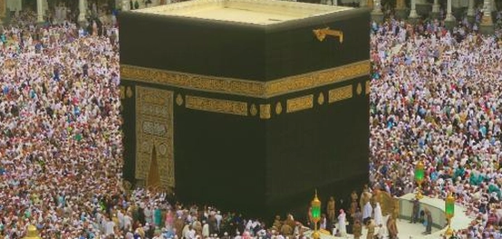 معالم بارزة في مكة المكرمة