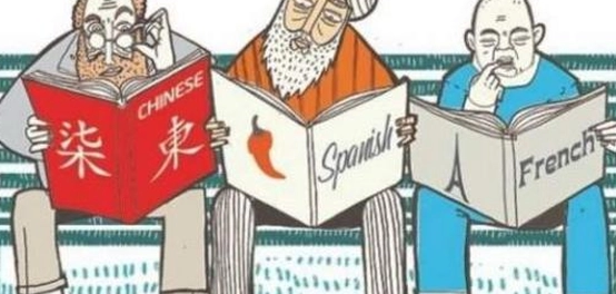 اللغات العالمية الأكثر انتشاراً واستخداماً