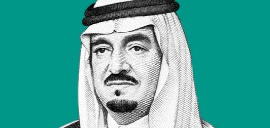 إنجازات الملك فهد بن عبد العزيز: بصمات على تاريخ المملكة
