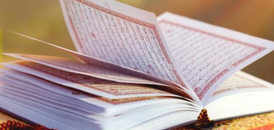 أهداف القرآن الكريم: هداية الفرد والمجتمع