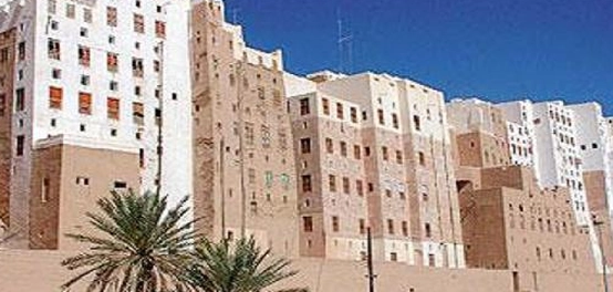 حضرموت: موقعها، سكانها، وثرواتها