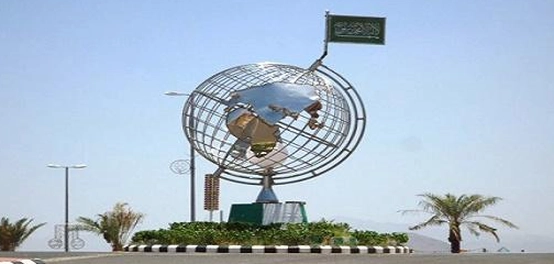 محافظة الكامل: موقعها، طبيعتها، وتطورها