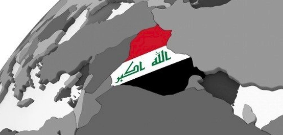 اكتشاف مجمع كنجان ستي السكني في أربيل