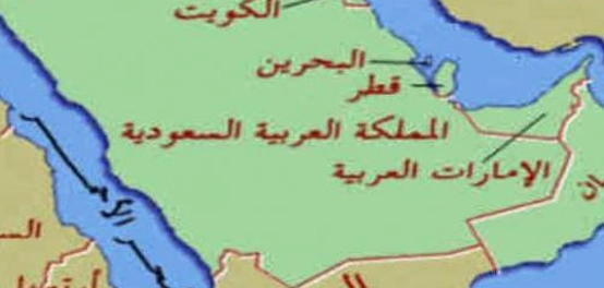 دولة قطر: موقعها الجغرافي، مواردها، وأهميتها الاقتصادية
